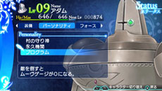 画像ギャラリー No.019のサムネイル画像 / 「シャイニング・アーク」本日発売。パニスの命を狙う敵・ヴァイオラのもう一つの姿や,彼女を仲間にした際の特徴などが判明