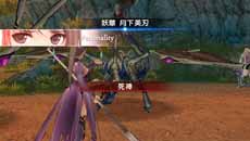 画像ギャラリー No.041のサムネイル画像 / 「シャイニング・アーク」本日発売。パニスの命を狙う敵・ヴァイオラのもう一つの姿や,彼女を仲間にした際の特徴などが判明