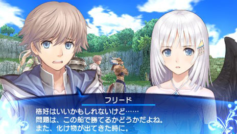 画像ギャラリー No.001のサムネイル画像 / 「シャイニング・アーク」メインキャラクターのベルベットとレヴィンのストーリーが公開に。2人の海賊が主人公に力を貸す理由とは