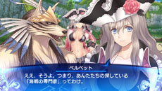 画像ギャラリー No.003のサムネイル画像 / 「シャイニング・アーク」メインキャラクターのベルベットとレヴィンのストーリーが公開に。2人の海賊が主人公に力を貸す理由とは