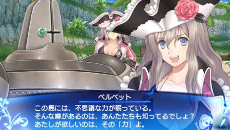 画像ギャラリー No.004のサムネイル画像 / 「シャイニング・アーク」メインキャラクターのベルベットとレヴィンのストーリーが公開に。2人の海賊が主人公に力を貸す理由とは