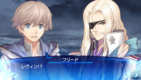 画像ギャラリー No.013のサムネイル画像 / 「シャイニング・アーク」メインキャラクターのベルベットとレヴィンのストーリーが公開に。2人の海賊が主人公に力を貸す理由とは