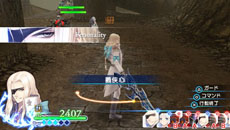 画像ギャラリー No.018のサムネイル画像 / 「シャイニング・アーク」メインキャラクターのベルベットとレヴィンのストーリーが公開に。2人の海賊が主人公に力を貸す理由とは