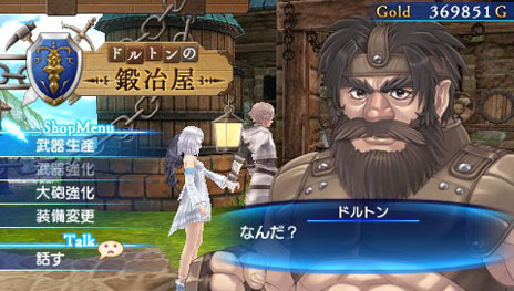 画像ギャラリー No.001のサムネイル画像 / 「シャイニング・アーク」武器の生産/強化が可能な鍛冶屋と,さまざまな効果を持つパンを販売するパン屋の詳細が明らかに