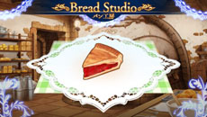 画像ギャラリー No.016のサムネイル画像 / 「シャイニング・アーク」武器の生産/強化が可能な鍛冶屋と,さまざまな効果を持つパンを販売するパン屋の詳細が明らかに