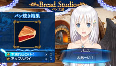 画像ギャラリー No.017のサムネイル画像 / 「シャイニング・アーク」武器の生産/強化が可能な鍛冶屋と,さまざまな効果を持つパンを販売するパン屋の詳細が明らかに