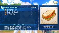 ���������꡼ No.024�Υ���ͥ������ / �֥��㥤�˥󥰡�����������������/��������ǽ�����결�ȡ����ޤ��ޤʸ��̤���ĥѥ�����䤹��ѥ󲰤ξܺ٤����餫��