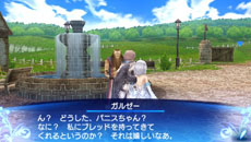 画像ギャラリー No.028のサムネイル画像 / 「シャイニング・アーク」武器の生産/強化が可能な鍛冶屋と,さまざまな効果を持つパンを販売するパン屋の詳細が明らかに