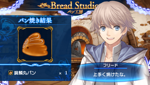 ���������꡼ No.003�Υ���ͥ������ / ����ȯ��Ρ֥��㥤�˥󥰡��������ס��ѥ���ɤǲ�����ǽ�ʡ֥ѥ�פξ���������ֹ��ڴݥѥ�פΥ쥷�Բ����ѥ���ɤ����餫��