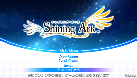 ���������꡼ No.004�Υ���ͥ������ / ����ȯ��Ρ֥��㥤�˥󥰡��������ס��ѥ���ɤǲ�����ǽ�ʡ֥ѥ�פξ���������ֹ��ڴݥѥ�פΥ쥷�Բ����ѥ���ɤ����餫��