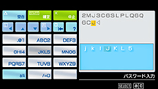 ���������꡼ No.006�Υ���ͥ������ / ����ȯ��Ρ֥��㥤�˥󥰡��������ס��ѥ���ɤǲ�����ǽ�ʡ֥ѥ�פξ���������ֹ��ڴݥѥ�פΥ쥷�Բ����ѥ���ɤ����餫��