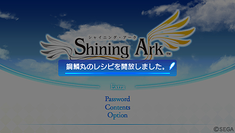 ���������꡼ No.007�Υ���ͥ������ / ����ȯ��Ρ֥��㥤�˥󥰡��������ס��ѥ���ɤǲ�����ǽ�ʡ֥ѥ�פξ���������ֹ��ڴݥѥ�פΥ쥷�Բ����ѥ���ɤ����餫��