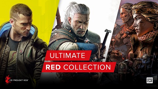 ꡼ No.001Υͥ / PCǡ֥Сѥ2077פ33󥪥աCD PROJEKT RED6ʤޤࡤ3400ʾΥȥ뤬ˤʤ륻뤬GOG.comǥ