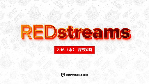 ꡼ No.001Υͥ / ֥Сѥ2077פθREDstreams #2ɤ216000ۿ