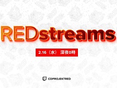֥Сѥ2077פθREDstreams #2ɤ216000ۿ