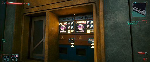 ꡼ No.005Υͥ / ʥȥƥCyberpunk 2077סϥPC֥쥤ȥ졼󥰡Сɥ饤֡פŪ˼