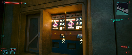 ꡼ No.006Υͥ / ʥȥƥCyberpunk 2077סϥPC֥쥤ȥ졼󥰡Сɥ饤֡פŪ˼