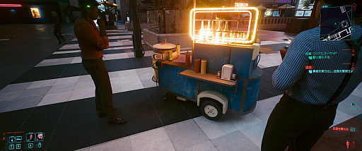 ꡼ No.008Υͥ / ʥȥƥCyberpunk 2077סϥPC֥쥤ȥ졼󥰡Сɥ饤֡פŪ˼