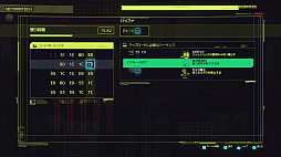 ꡼ No.024 | Сѥ2077