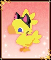 画像集#010のサムネイル/「チョコボのチョコッと農園」,「新章イケメン大奥◆禁じられた恋」とコラボ実施