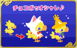 ������#002�Υ���ͥ���/�֥��祳�ܤΥ��祳�ä�����פΥ����ӥ���mixi���������������