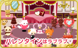 ������#004�Υ���ͥ���/�֥��祳�ܤΥ��祳�ä�����פΥ����ӥ���mixi���������������