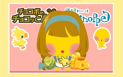 ������#008�Υ���ͥ���/�֥��祳�ܤΥ��祳�ä�����פȡ��٤�ҥ���Υåڡפ�����ܥ����ڡ����»�