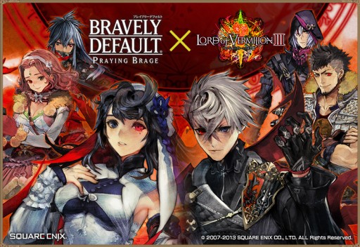 画像集#002のサムネイル/「BD プレイングブレージュ」と「LoV III」のコラボレーションが3月1日に開始