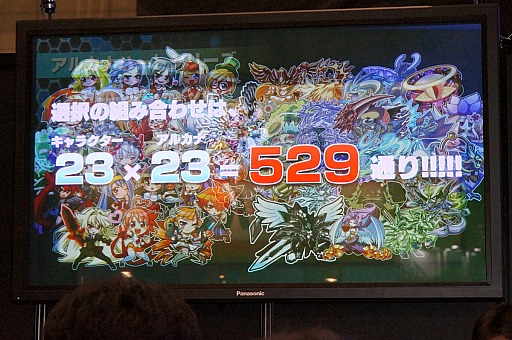 ꡼ No.005Υͥ / JAEPO20133ǯ֤Υ꡼ǿ֥륫ʥϡ3 LOVE MAX!!!!!ס ˤ뿷ǲࡼӡǺ