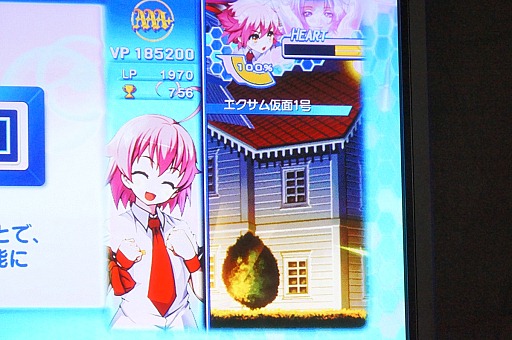 ꡼ No.006Υͥ / JAEPO20133ǯ֤Υ꡼ǿ֥륫ʥϡ3 LOVE MAX!!!!!ס ˤ뿷ǲࡼӡǺ