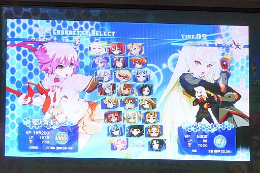 ꡼ No.007Υͥ / JAEPO20133ǯ֤Υ꡼ǿ֥륫ʥϡ3 LOVE MAX!!!!!ס ˤ뿷ǲࡼӡǺ