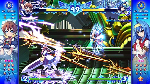 ꡼ No.010Υͥ / JAEPO20133ǯ֤Υ꡼ǿ֥륫ʥϡ3 LOVE MAX!!!!!ס ˤ뿷ǲࡼӡǺ