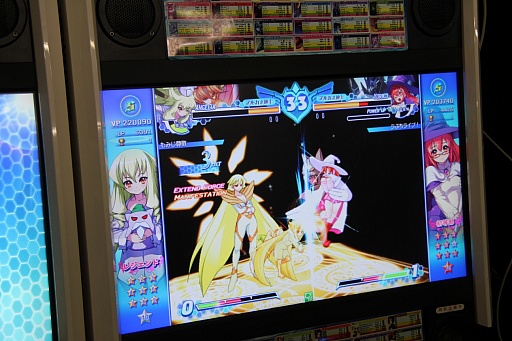 画像ギャラリー No.024のサムネイル画像 / 「アルカナハート3 LOVE MAX!!!!!」稼働記念公式大会をレポート。限られた準備期間をものともしないハイレベルな戦いが展開