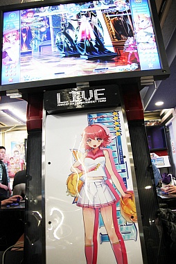 画像ギャラリー No.028のサムネイル画像 / 「アルカナハート3 LOVE MAX!!!!!」稼働記念公式大会をレポート。限られた準備期間をものともしないハイレベルな戦いが展開