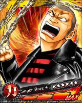 ���������꡼ No.004�Υ���ͥ������ / �֥���������WORST�������������פ�Mobage�ǥ����ӥ�����