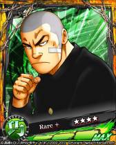 ���������꡼ No.005�Υ���ͥ������ / �֥���������WORST�������������פ�Mobage�ǥ����ӥ�����