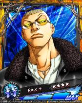 ���������꡼ No.006�Υ���ͥ������ / �֥���������WORST�������������פ�Mobage�ǥ����ӥ�����