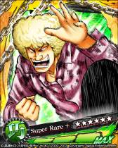 ���������꡼ No.008�Υ���ͥ������ / �֥���������WORST�������������פ�Mobage�ǥ����ӥ�����