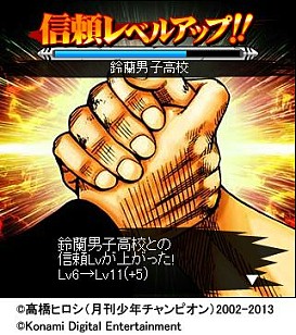 ���������꡼ No.004�Υ���ͥ������ / �֥���������WORST�������������ס�����ǽ�����ϡפ��ɲá�UR�����ɤ�����