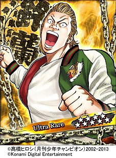 ���������꡼ No.005�Υ���ͥ������ / �֥���������WORST�������������ס�����ǽ�����ϡפ��ɲá�UR�����ɤ�����