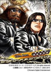 ���������꡼ No.001�Υ���ͥ������ / �֥���������WORST�סߡ�100���ͤο�Ĺ����˾�פǿ�Ĺ�����������Ѥ�