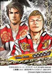 ���������꡼ No.002�Υ���ͥ������ / �֥���������WORST�סߡ�100���ͤο�Ĺ����˾�פǿ�Ĺ�����������Ѥ�