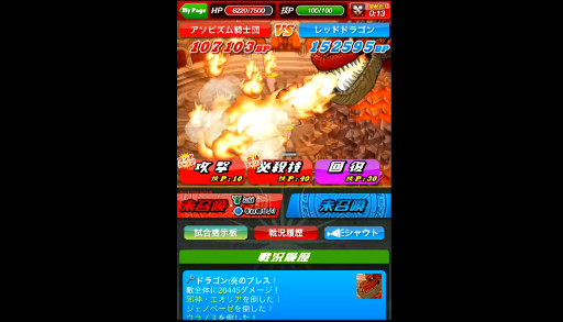 ɥ饴꡼Xֿɥ饴Хȥ롢鸫סڸ