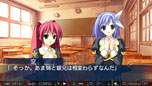 画像ギャラリー No.041のサムネイル画像 / PSP用ソフト「Stellar☆Theater Portable」が2013年2月28日に発売。PSP版の独自要素としてサブヒロインを攻略可能なルートなどが登場