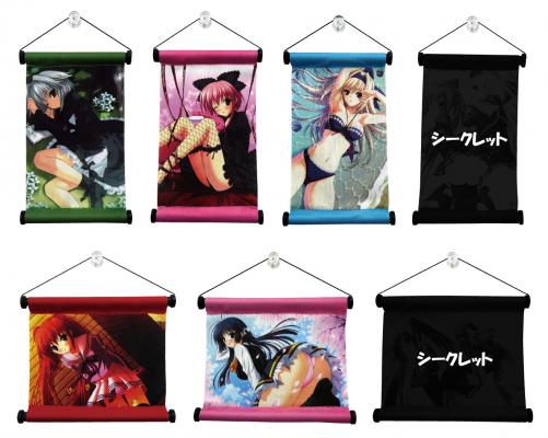 画像ギャラリー No.001のサムネイル画像 / 「Stellar☆Theater」，約12cmのミニタペストリーがカプセルで6月14日に登場