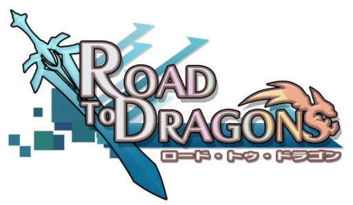 画像集#002のサムネイル/「ロードラ」,Ver.2.4.0を本日実施。「ソラトロボ」とのコラボクエストが配信