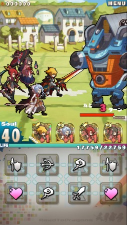 画像集#011のサムネイル/「ロードラ」,Ver.2.4.0を本日実施。「ソラトロボ」とのコラボクエストが配信