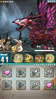 画像集#014のサムネイル/「ロードラ」,Ver.2.4.0を本日実施。「ソラトロボ」とのコラボクエストが配信