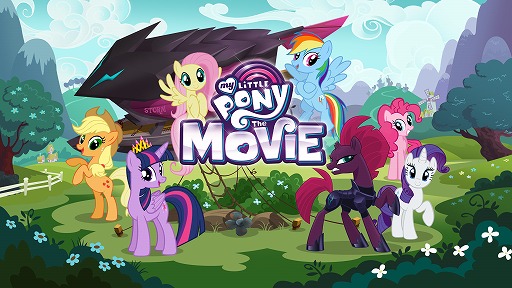 画像ギャラリー No.001のサムネイル画像 / 「MY LITTLE PONY」,映画版にちなんだキャラクターなどが実装