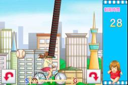 画像ギャラリー No.001のサムネイル画像 / 「ダイエットクエスト〜減量の魔術師〜」が配信中。7日で目標の50kgを目指せ